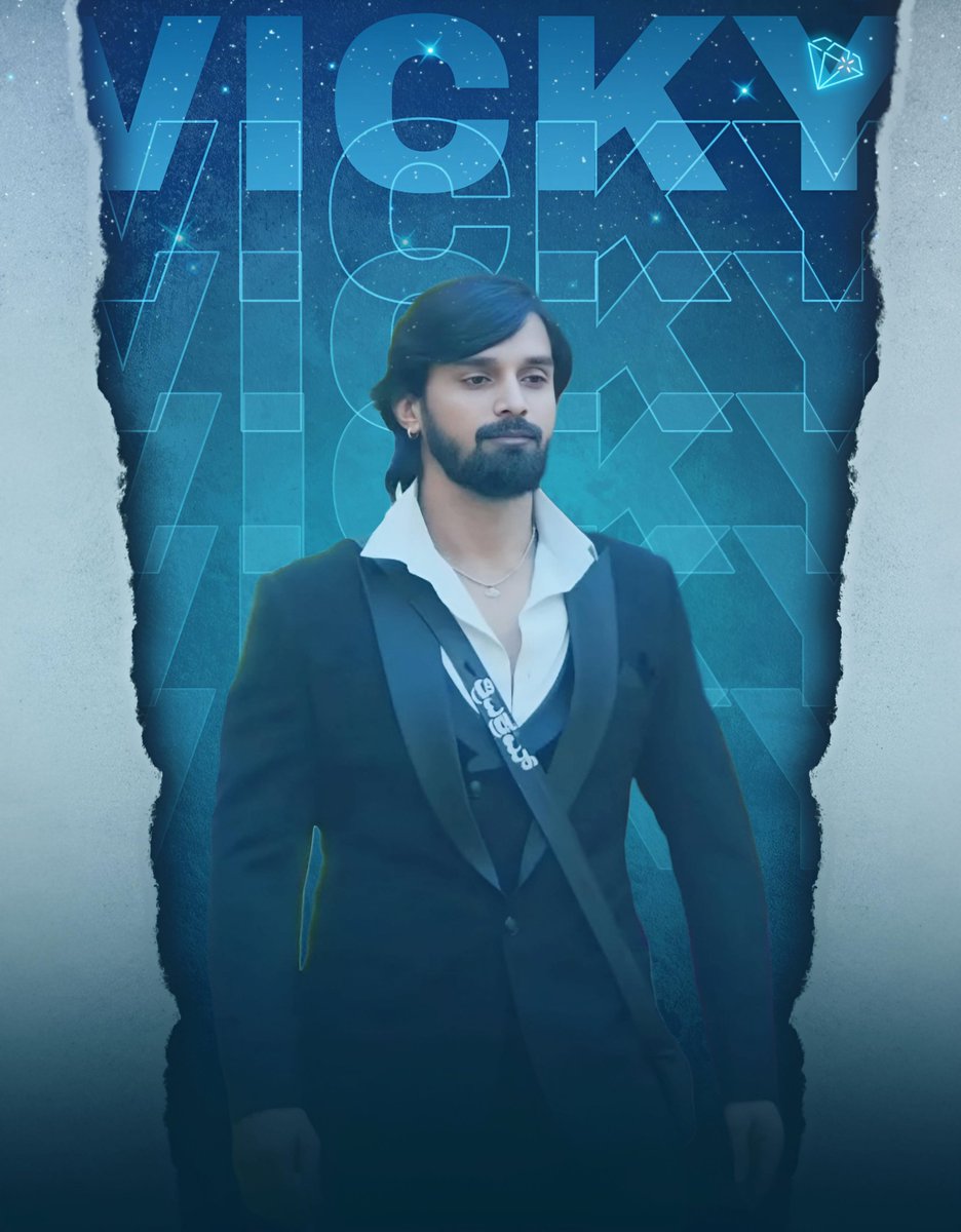 veer_trivikram's tweet photo. ವ್ಯಕ್ತಿತ್ವದಲ್ಲಿದೆ ಅತ್ಯಂತ ಪ್ರಭುದ್ಧತೆ.
ತ್ರಿವಿಕ್ರಮ್ ಅವ್ರೆ, ಗೆಲ್ಲೋದು ನೀವೇ... 🏆 

ಇನ್ನೇನಿದ್ರೂ ವಿಜಯ ಕಹಳೆ ಮೊಳಗೋದು ಮಾತ್ರ ಬಾಕಿ....💥

EMERGING WINNER TRIVIKRAM https://t.co/DvdxygHTjI