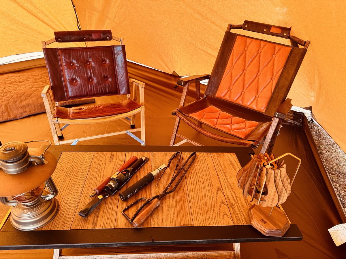 最高nice - Search / X