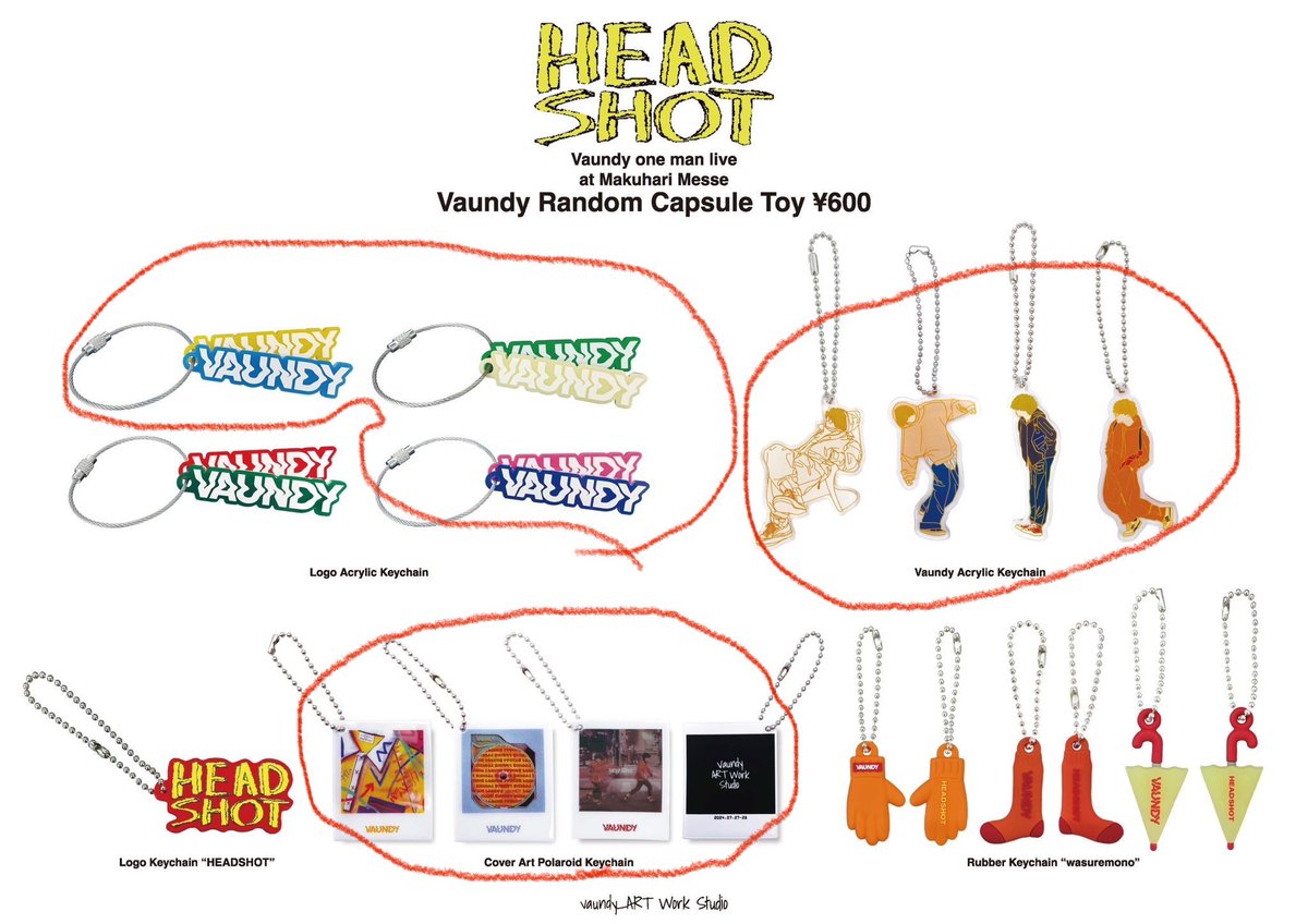 Vaundy HEAD SHOT キーホルダー6個セット Vaundy HEAD SHOT キーホルダー 6個セット(商品詳細ページ