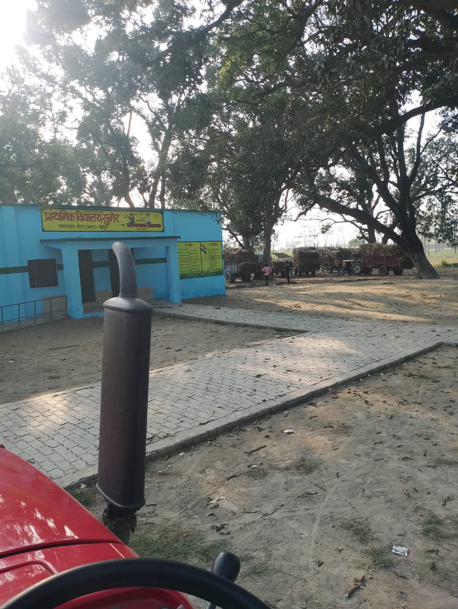 stpansskl's tweet image. प्राथमिक विद्यालय सुमेर , बेहटा सीतापुर में भूमाफिया अवैध कब्जे की तैयारी में,पुलिस प्रशासन के हस्तक्षेप के बाद भी भू माफियाओं के हौसले बुलंद @sitapurpolice @dm_sitapur
@myogiaditynath