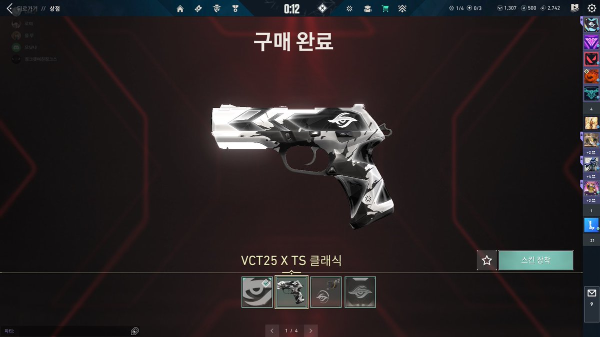 HanReaver's tweet photo. I forgot to mention here
#LabanSecret #vctpcific #ItLiesWithin https://t.co/gtG8Zod0Po