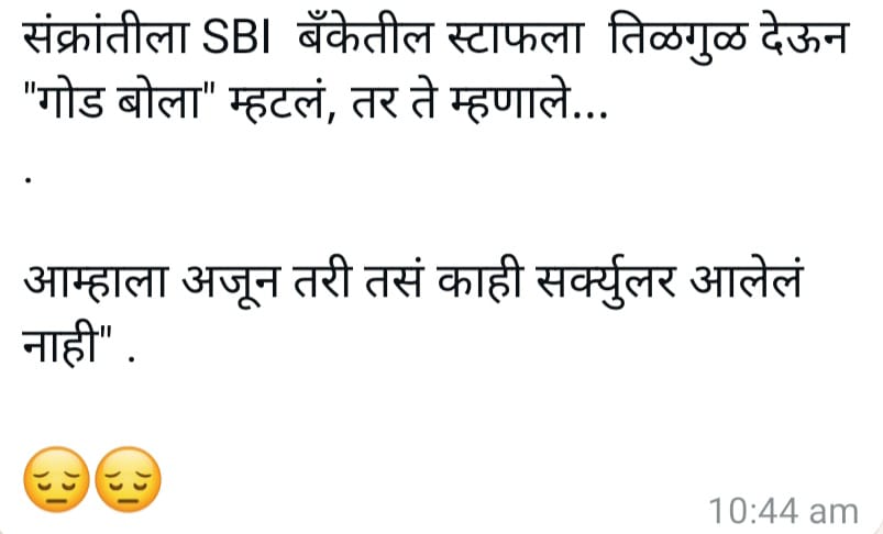 Sandip Palande (@palandesandip) on Twitter photo 