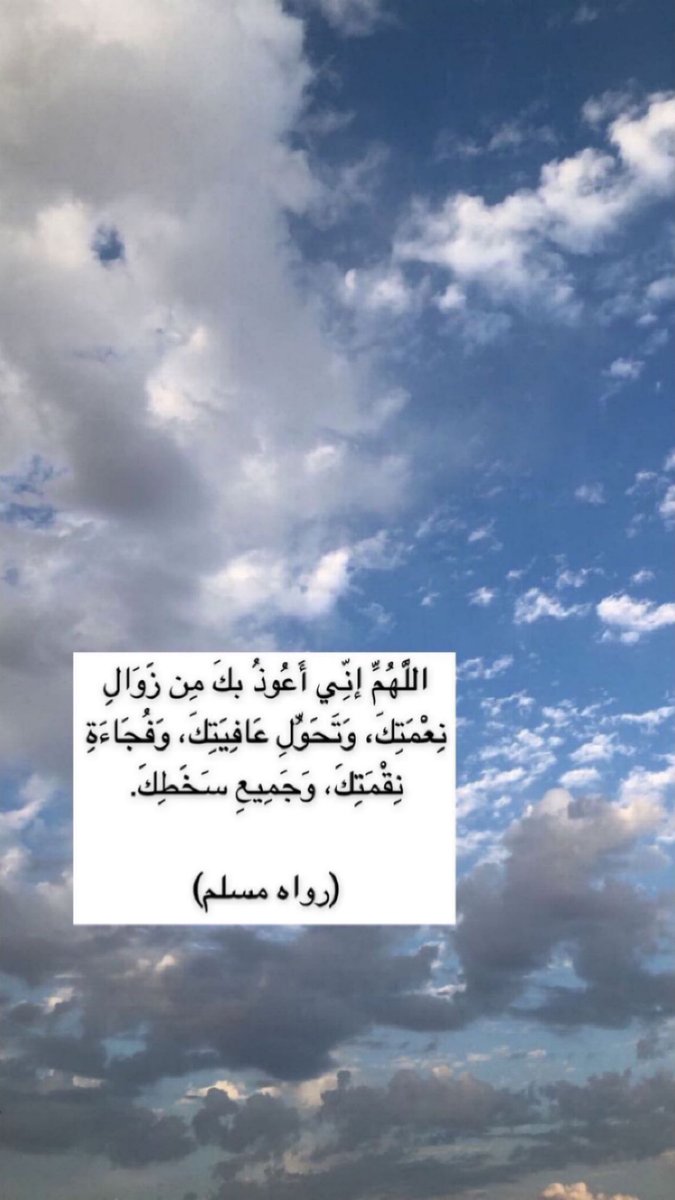 jm_201's tweet photo. #صباح_الخير https://t.co/5JLXoYaS95