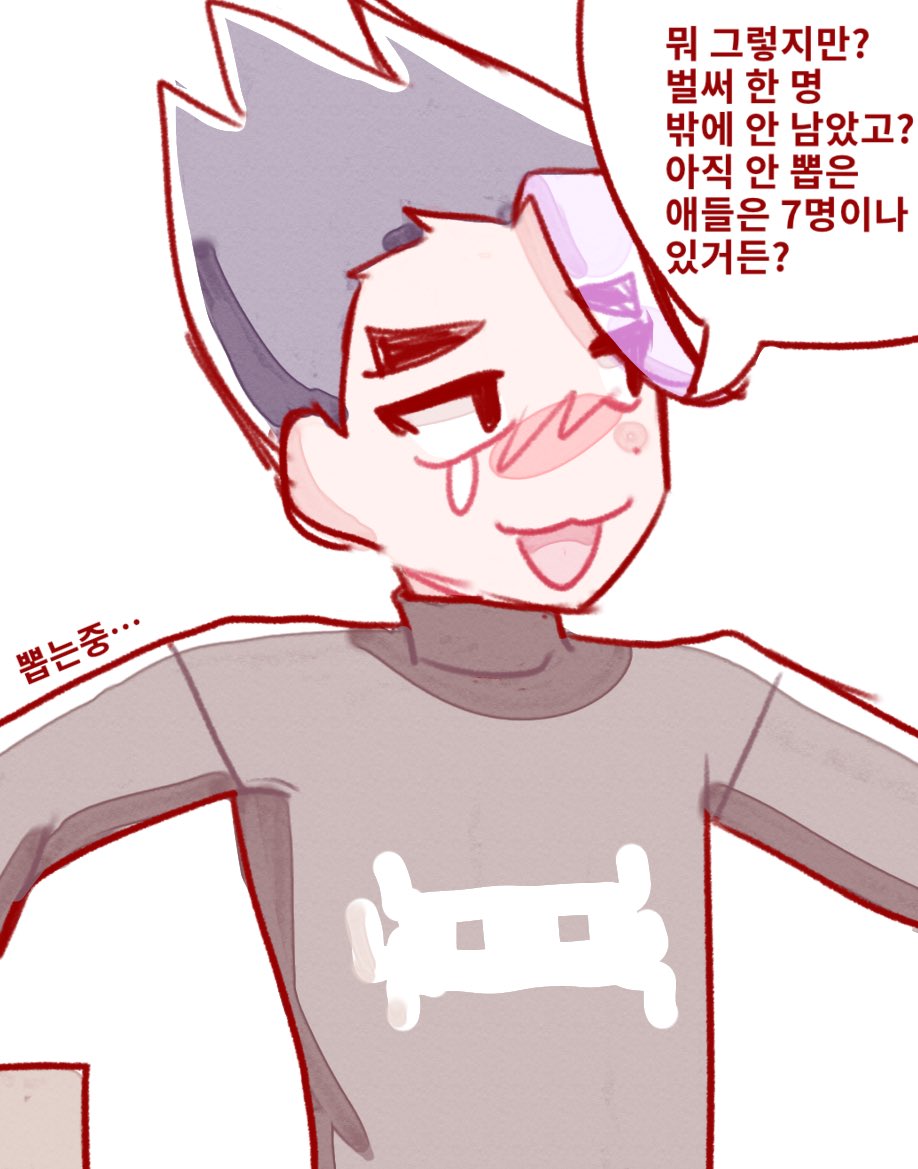 태현준범 
메이드 뽑기 ㅋㅋ.. (4/7)