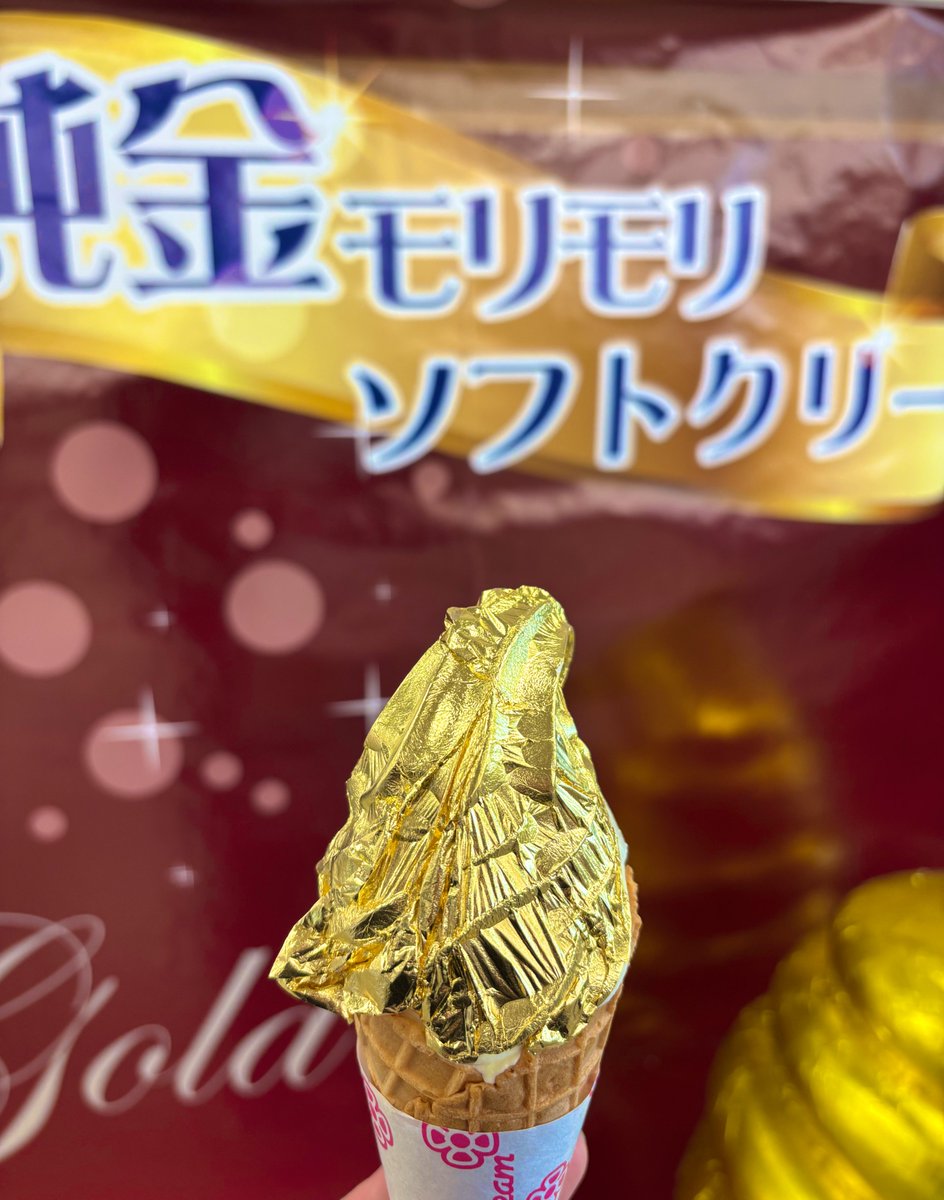 Natadecoco9646's tweet photo. 伊豆ごはん https://t.co/etSTzZXyiN