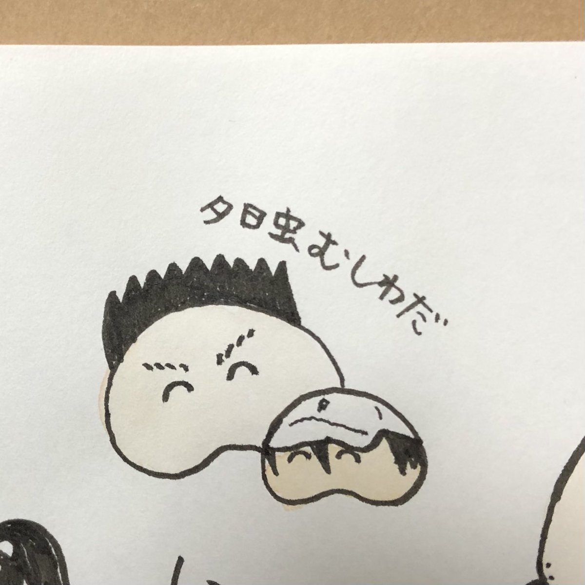 swswaun's tweet photo. 桃リョ初め https://t.co/QrIIaeYyWq