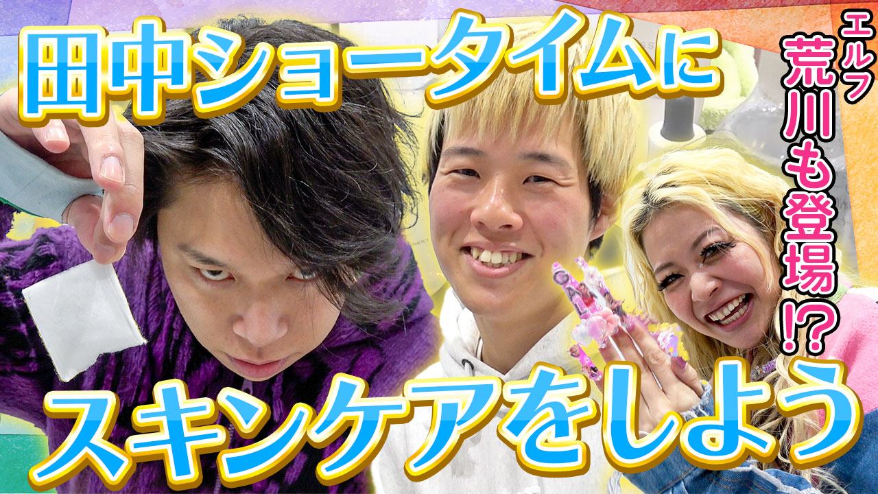 タレント・お笑い芸人 mao GitCgKkbYAANmij.jpg