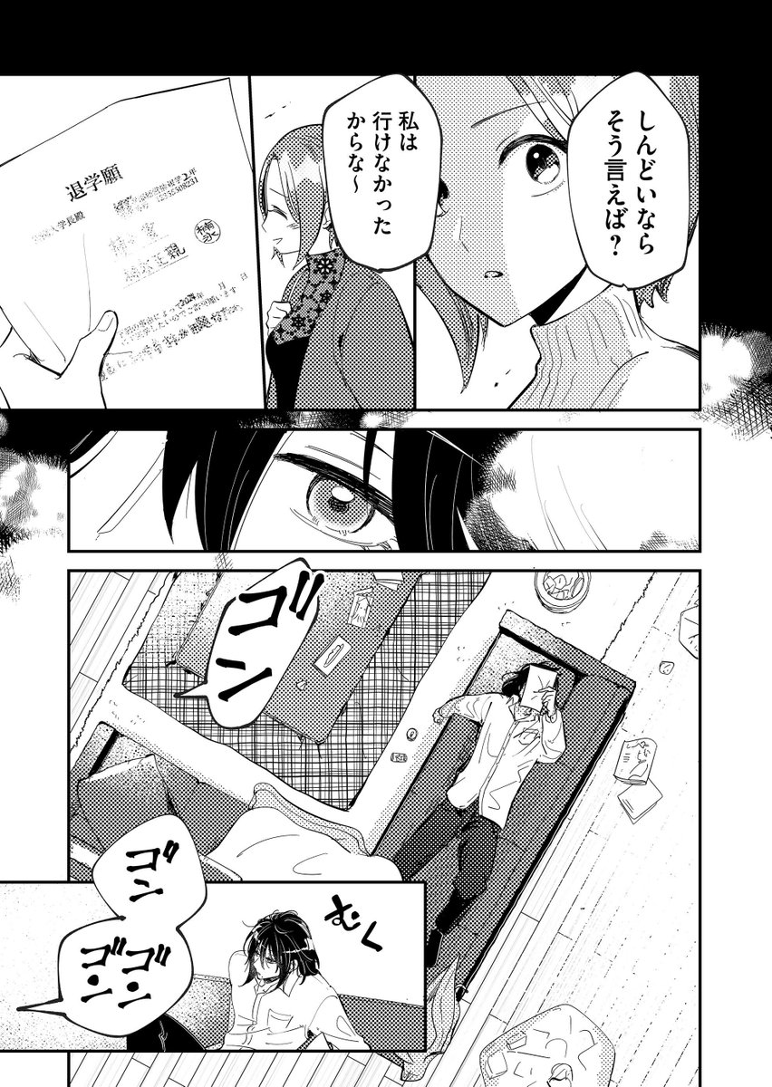 (1/5) 