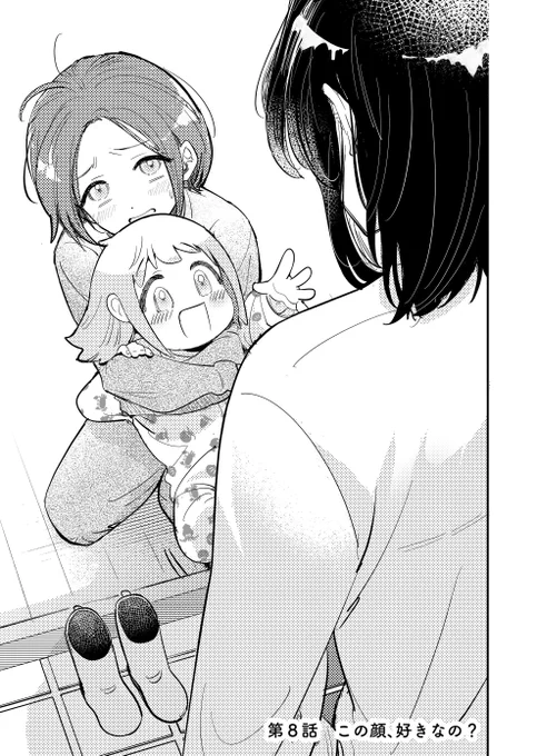 (2/5) 