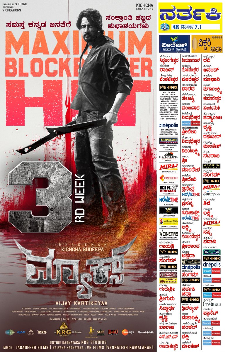 KRG Studios (@krg_studios) on Twitter photo Witness the MAX-Magic in your nearest screens!! 🔥
Book your tickets 🎟️
in.bookmyshow.com/bengaluru/movi…
<a href="/KicchaSudeep/">Kichcha Sudeepa</a> <a href="/Kichchacreatiin/">Kichcha Creatiions</a> <a href="/theVcreations/">Kalaippuli S Thanu</a> <a href="/vijaykartikeyaa/">VIJAY kartikeyaa</a> <a href="/AJANEESHB/">B AJANEESH LOKNATH</a> <a href="/shekarchandra71/">cahndrashekhara D</a> <a href="/ganeshbaabu21/">Ganeshbaabu</a> <a href="/shivakumarart/">shivakumar</a> <a href="/dhilipaction/">Dhilip Subbarayan</a> <a href="/kevinkumarrrr/">Kevin Kumar</a> <a href="/ChethanDsouza/">Chethan Dsouza</a> <a href="/saregamasouth/">Saregama South</a> Witness the MAX-Magic in your nearest screens!! 🔥
Book your tickets 🎟️
in.bookmyshow.com/bengaluru/movi…
<a href="/KicchaSudeep/">Kichcha Sudeepa</a> <a href="/Kichchacreatiin/">Kichcha Creatiions</a> <a href="/theVcreations/">Kalaippuli S Thanu</a> <a href="/vijaykartikeyaa/">VIJAY kartikeyaa</a> <a href="/AJANEESHB/">B AJANEESH LOKNATH</a> <a href="/shekarchandra71/">cahndrashekhara D</a> <a href="/ganeshbaabu21/">Ganeshbaabu</a> <a href="/shivakumarart/">shivakumar</a> <a href="/dhilipaction/">Dhilip Subbarayan</a> <a href="/kevinkumarrrr/">Kevin Kumar</a> <a href="/ChethanDsouza/">Chethan Dsouza</a> <a href="/saregamasouth/">Saregama South</a>
