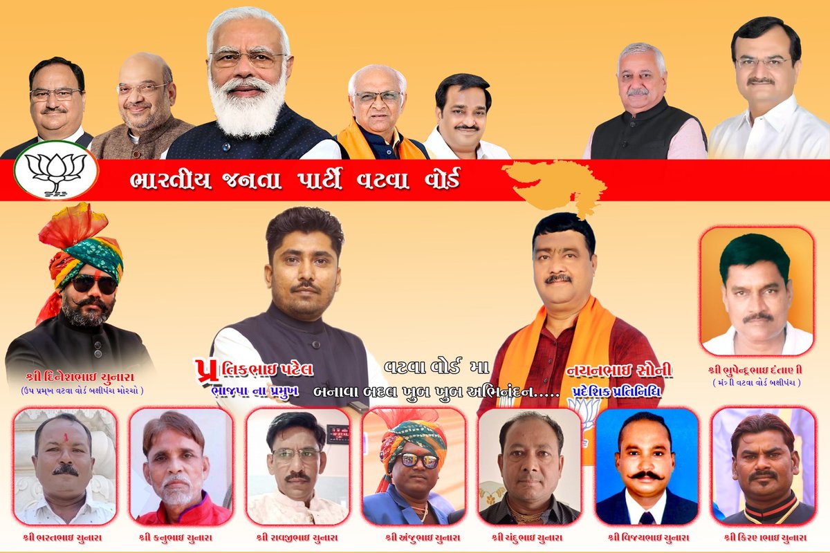 dinesh_chunara's tweet image. 