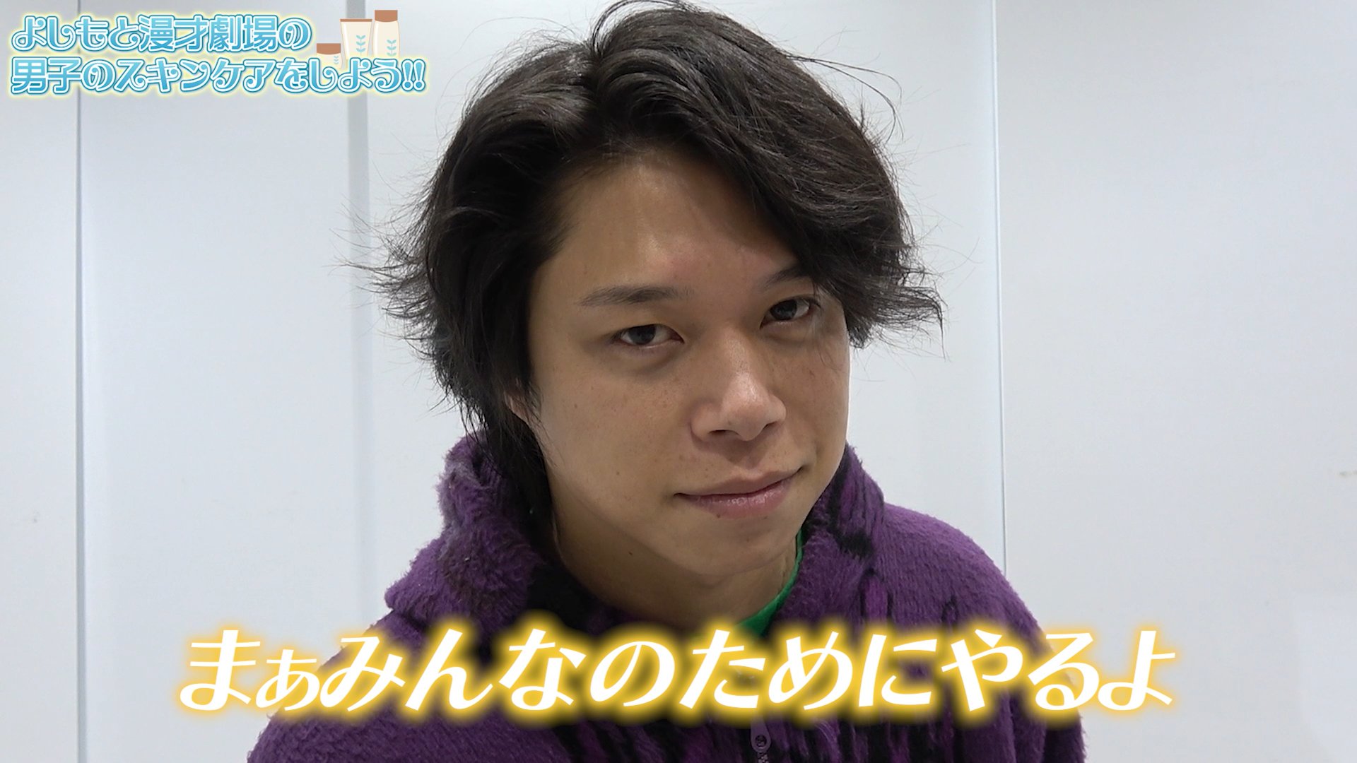 タレント・お笑い芸人 mao まお プロフィール｜吉本興業株式会社