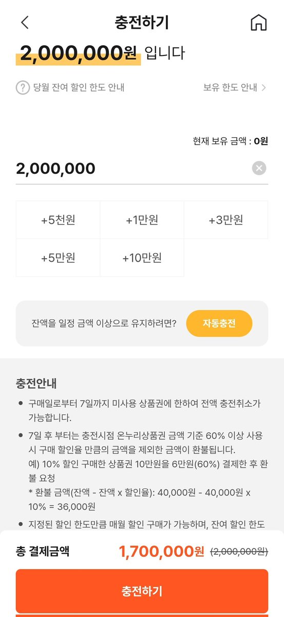 UNICON 𝕏 tweet media