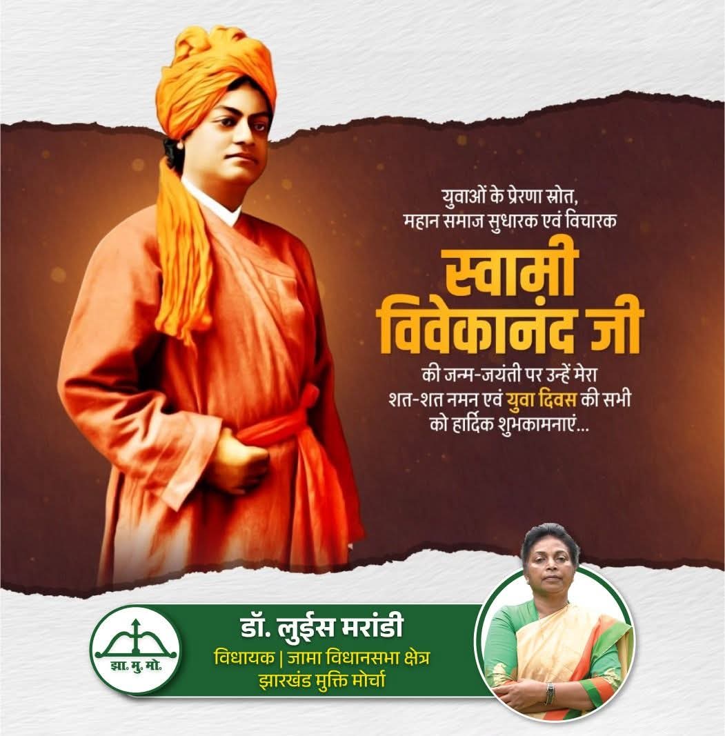 Dr Lois Marandi tweet media