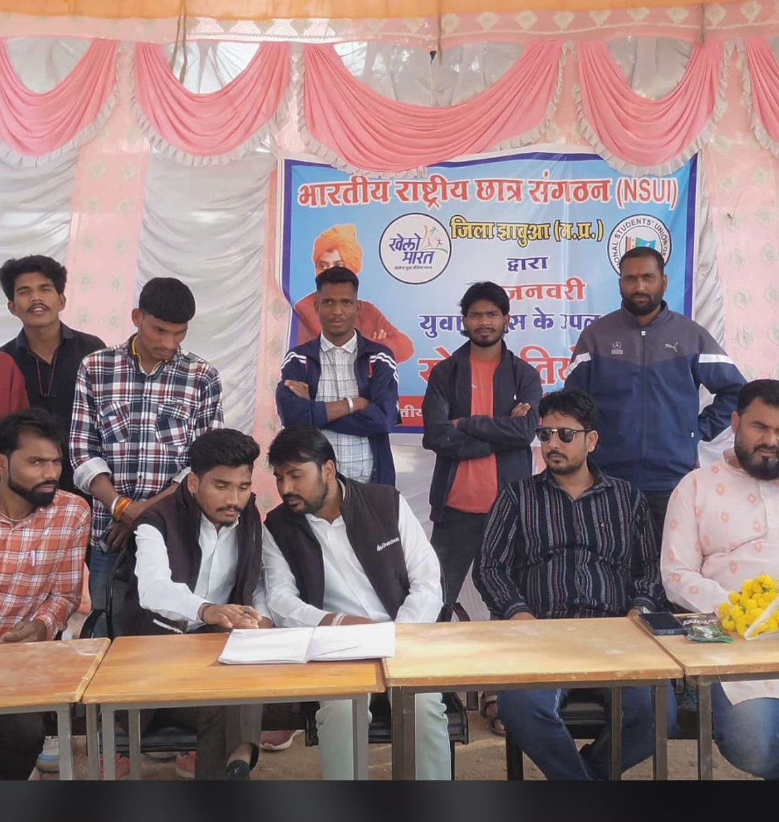 कांग्रेस का छात्र संगठन  <a href="/nsui/">NSUI</a>  इतना अप्रासंगिक हो चुका है कि अब इसको #ABVP के #खेलो_भारत गतिविधि का लोगो उपयोग कर कार्यक्रम करना पड़ रहा। 
और इनके नेता ज्ञान बांटते रहते है। <a href="/digvijaya_28/">Digvijaya Singh</a> <a href="/OfficeOfKNath/">Kamal Nath</a> <a href="/UmangSinghar/">Umang Singhar</a>