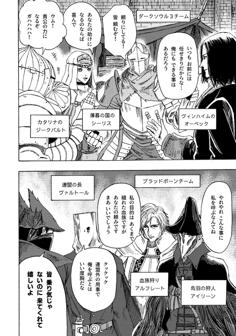 ② 