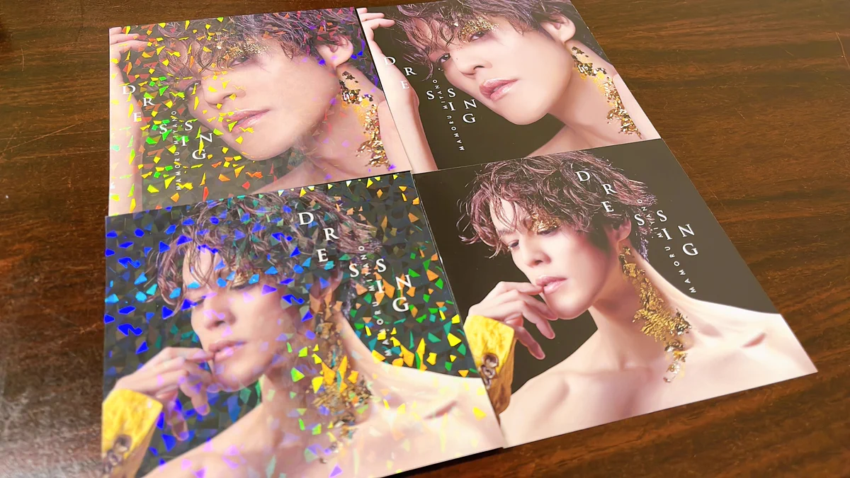 宮野真守STAFF公式 على X: 