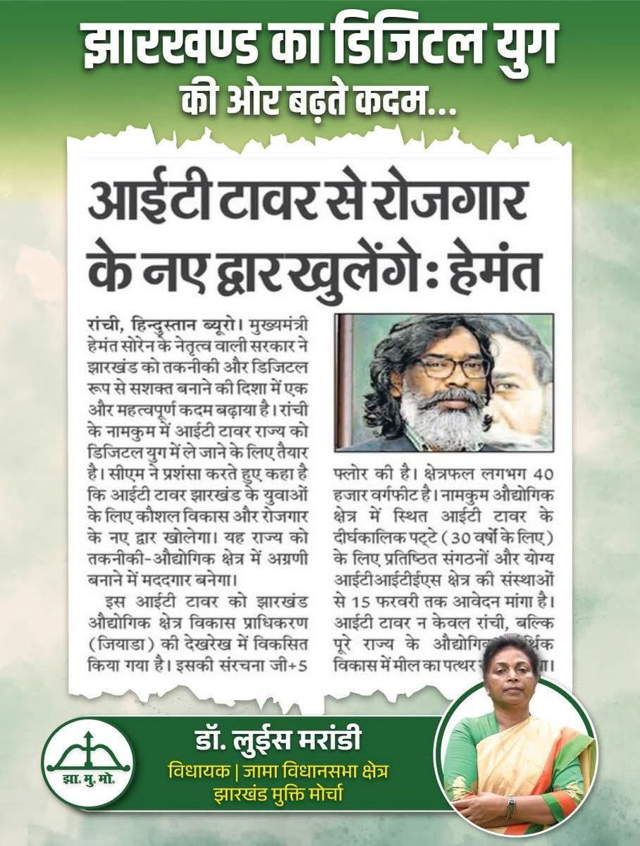 Dr Lois Marandi tweet media