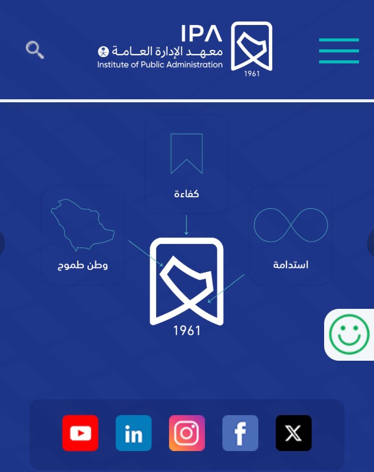 ✪أ.أَمَلُ بَنَتْ عَبْدَالعَزِيزIPA🇸🇦❍ tweet media