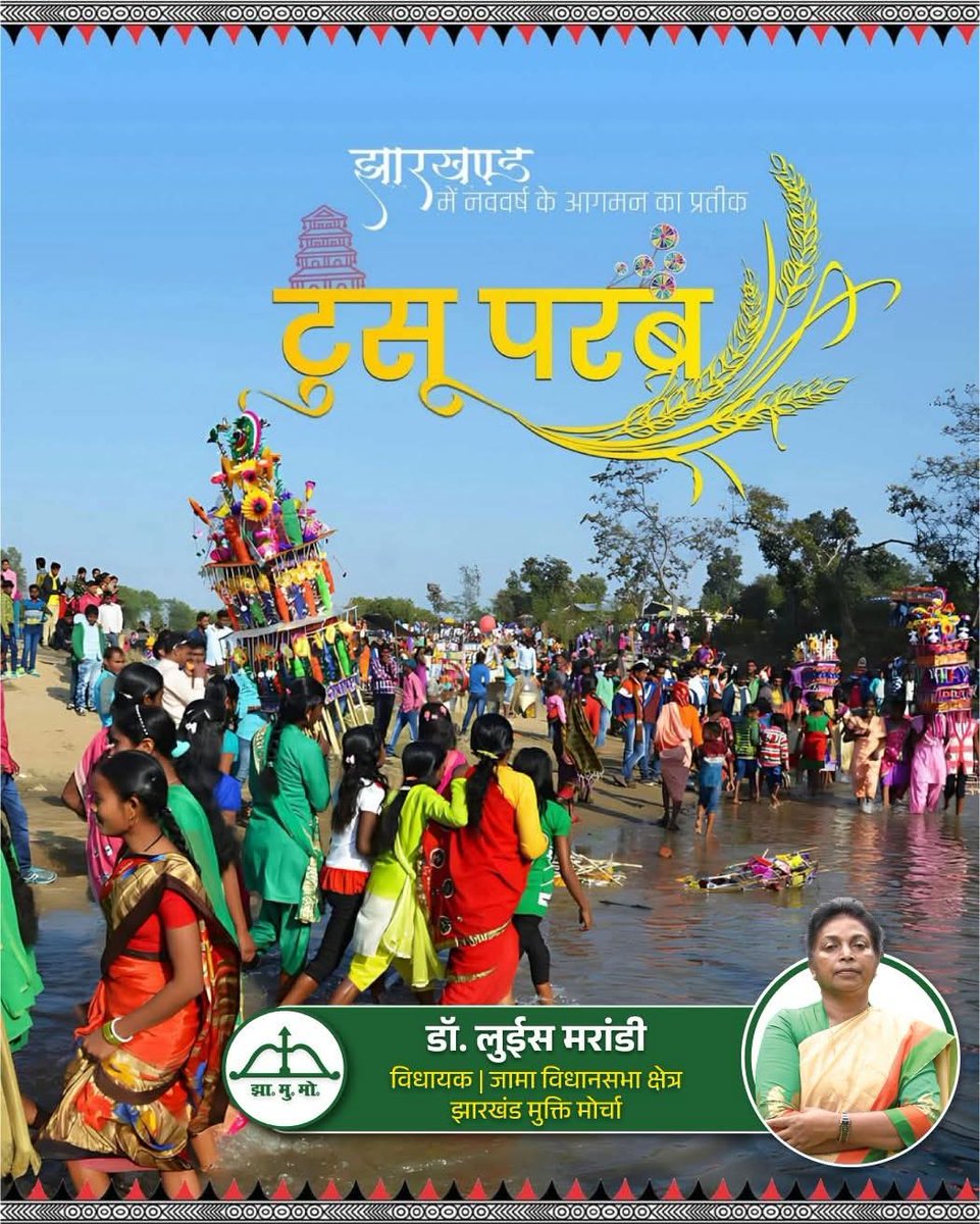 Dr Lois Marandi tweet media