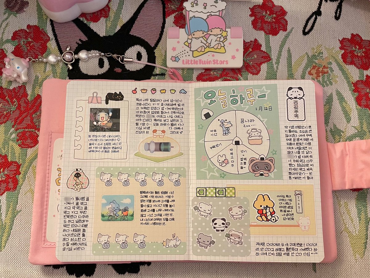 NUMOROCOINミ☆𝒏𝒖𝒎𝒐𝒓𝒐.𝒊𝒐☆彡비트코인 하드웨어지갑.luy