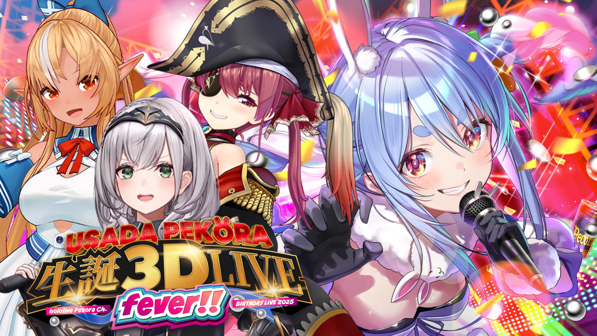 不知火フレア🔥@ホロライブ3期生στο X: 
