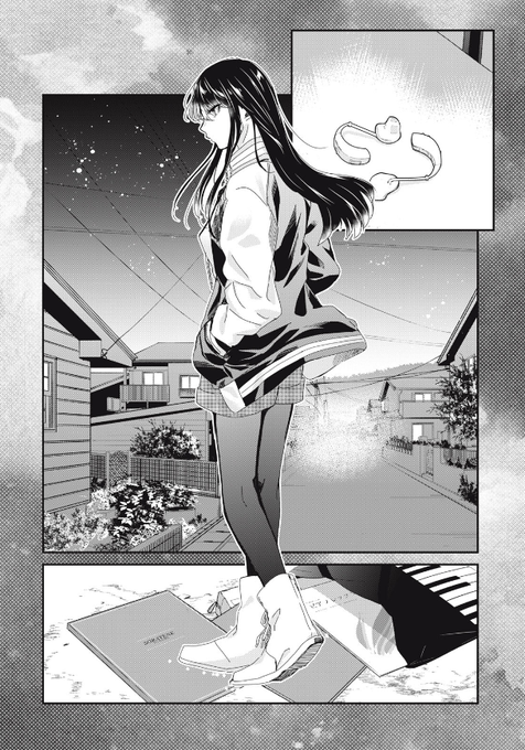 WEB連載中の百合漫画情報(1/11)その1 コミックDAYSで連載中.. | 百合