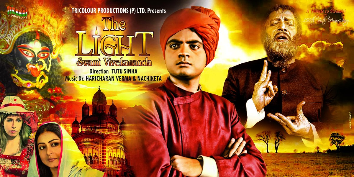 Swami Vivekananda tweet media