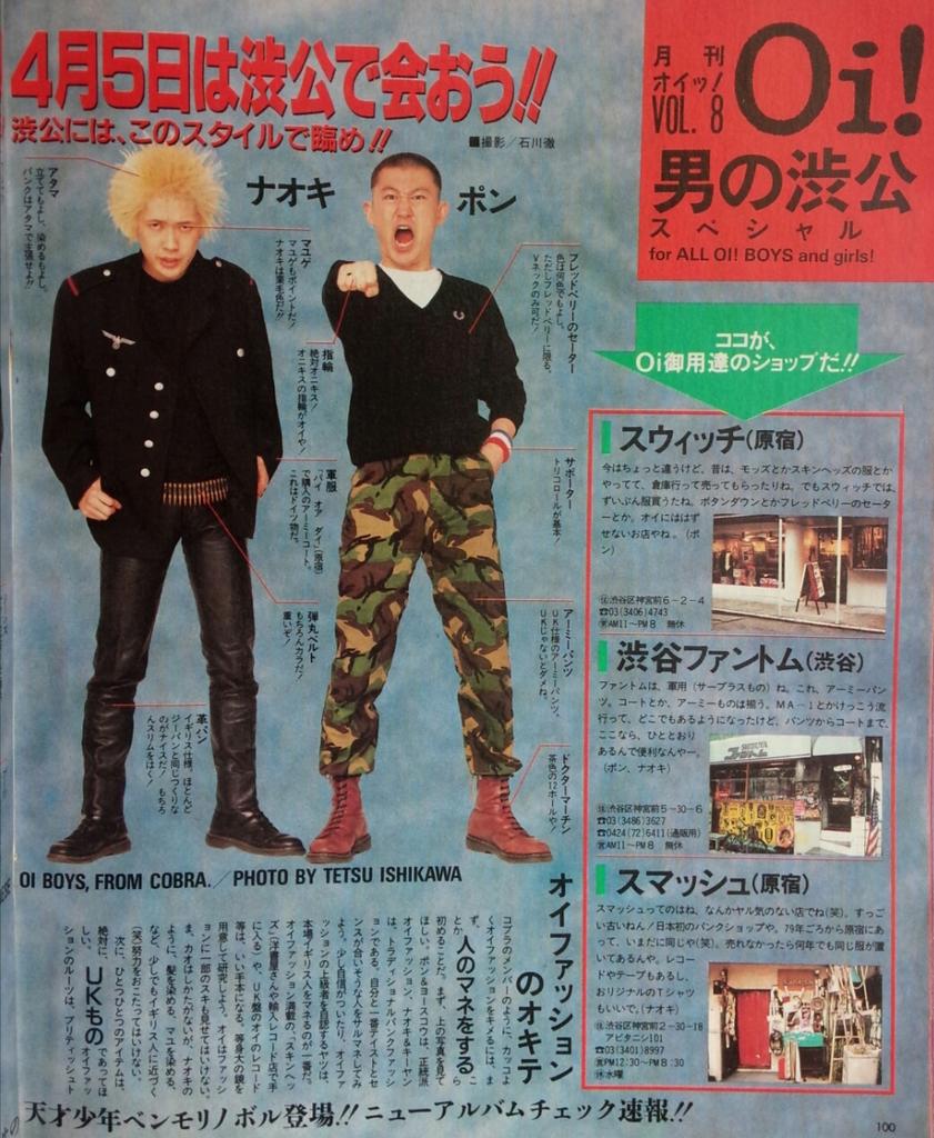 PussySurfers tweet media