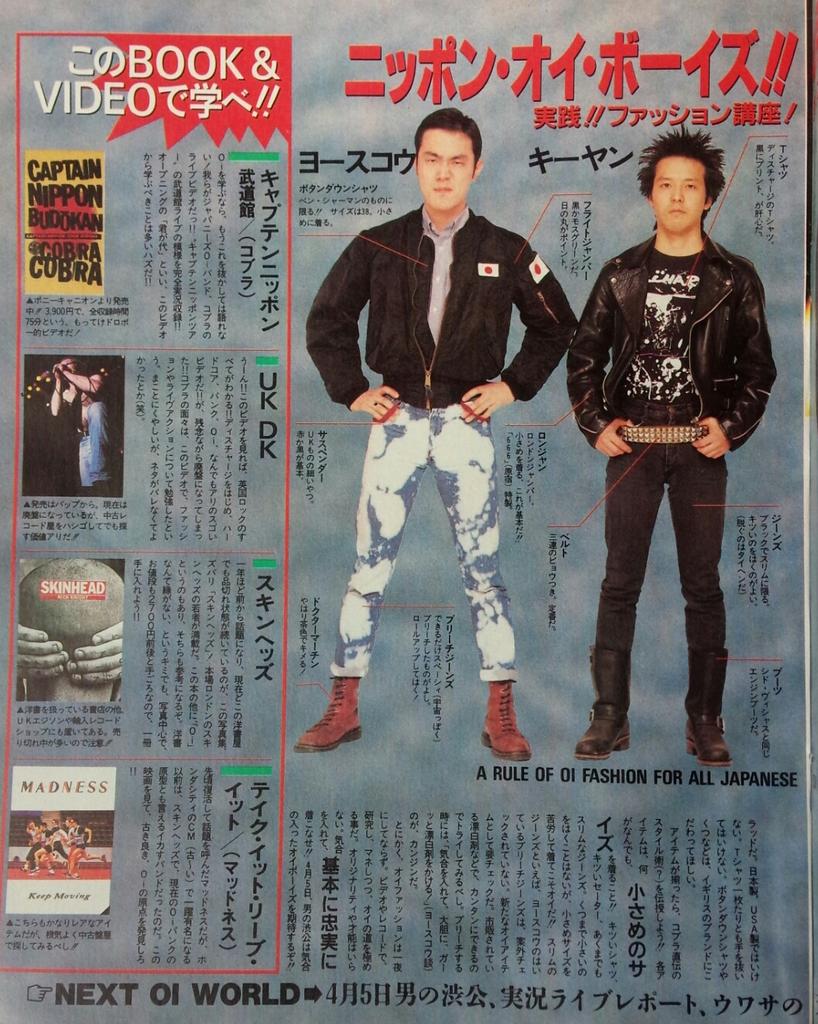 PussySurfers tweet media