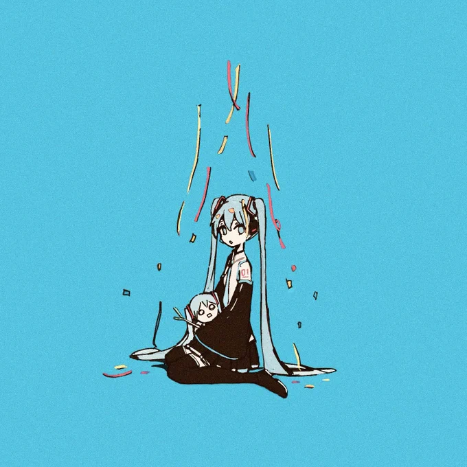 ミクミクミク 