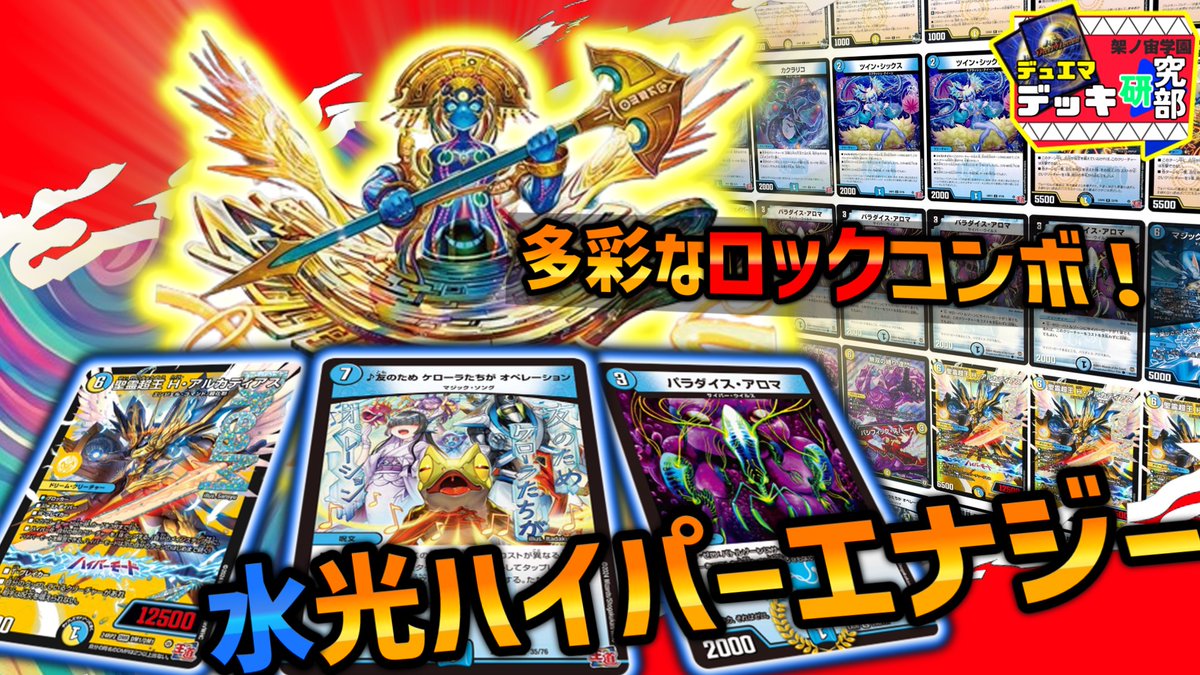 青白ハイパーエナジー 青白ハイパーエナジー Amazon.co.jp: サントリー HYPER ZONe ENERGY