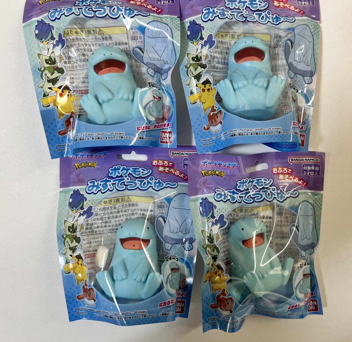 ドンキで見つけて買い占めてしまった🩵💦
このぬおたん可愛すぎる✨️✨️