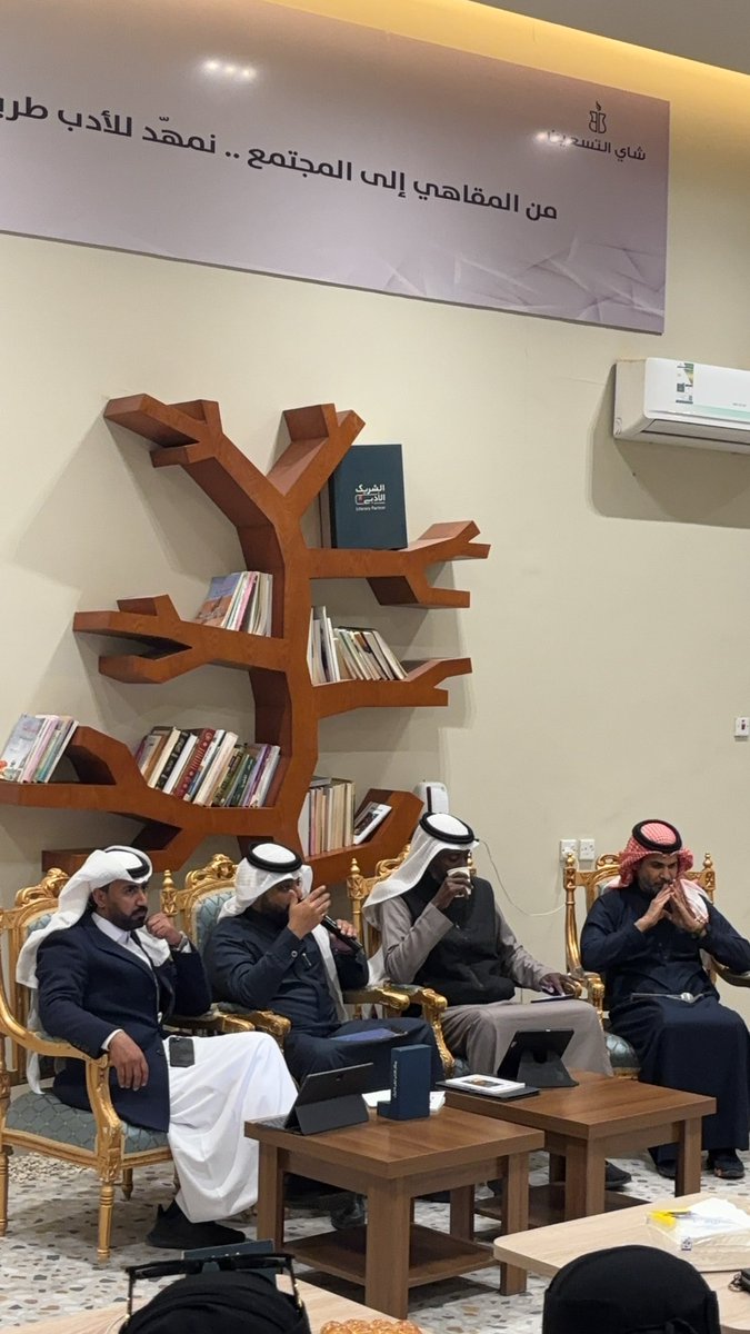 t90plus's tweet photo. شكراً على حضوركم الجميل أبدعتوا واثريتوا المكان 
سعداء بكم 

@k55wd @abuyaara @os1932os @mlmrami12 https://t.co/1Y0AMG9MEC