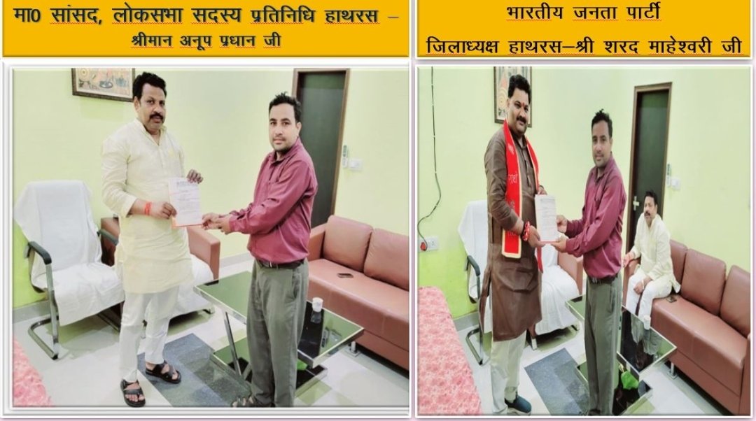 Lekhraj_ddehrs's tweet photo. विशेष सचिव महोदय  उ.प्र.  रा.आ.प्र.प्रा. लखनऊ द्वारा दिए गए निर्देशों  के क्रम में राज्य आपदा मोचन निधि/राष्ट्रीय आपदा मोचन निधि से सम्बन्धित मानक दरों की पुस्तिकाओं का विवरण माननीय जन-प्रतिनिधियों को किया गया।
@rahat_up
@ndmaindia 
@UpsdmA
@dm_hathras https://t.co/UYeVPnrurQ