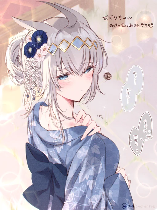 もうどのようにして描いてたか思い出せないけどこの時期あたりのオグリちゃんの描き方も自分好きなんですよ可愛くて 