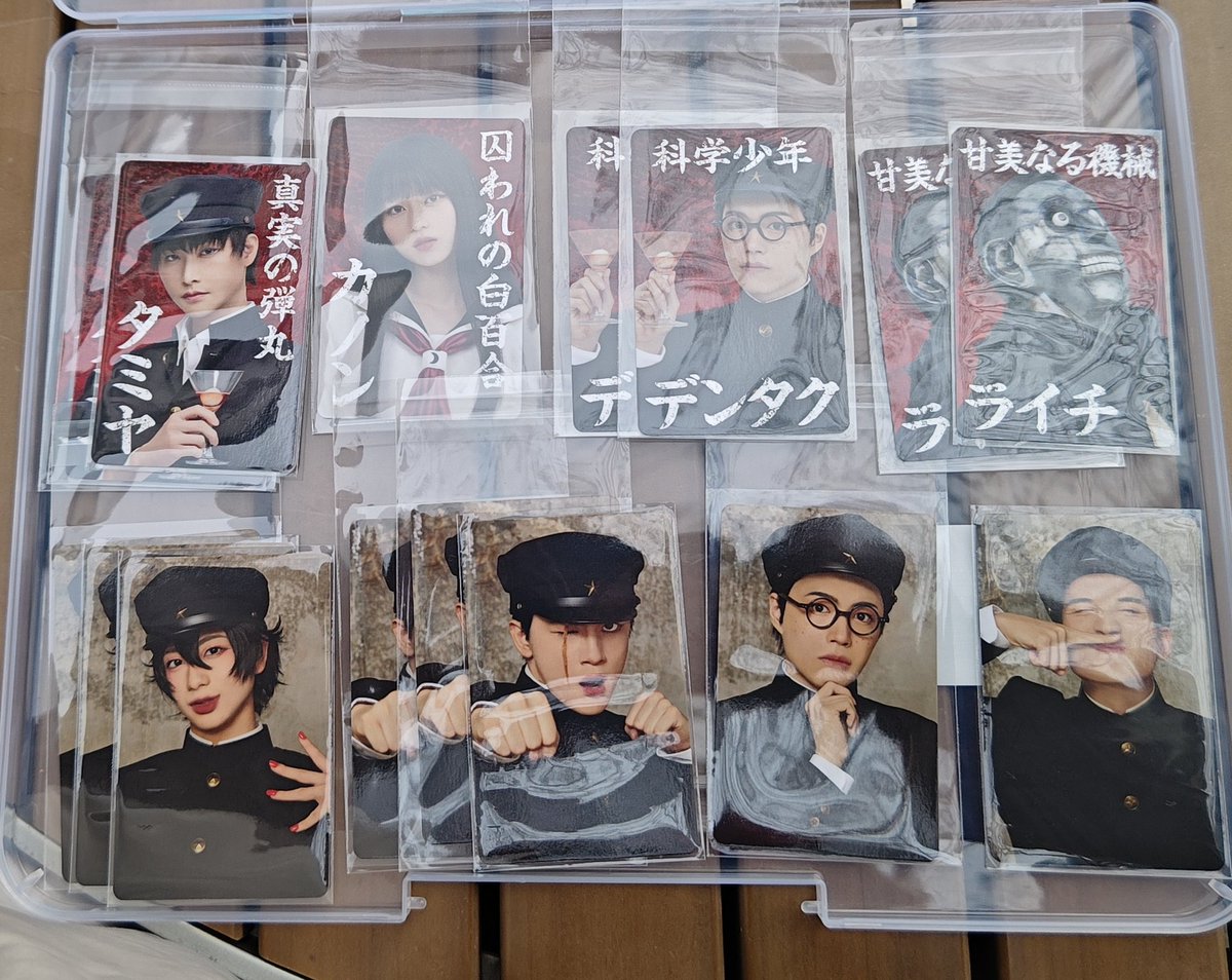 チヒロ@ tweet media