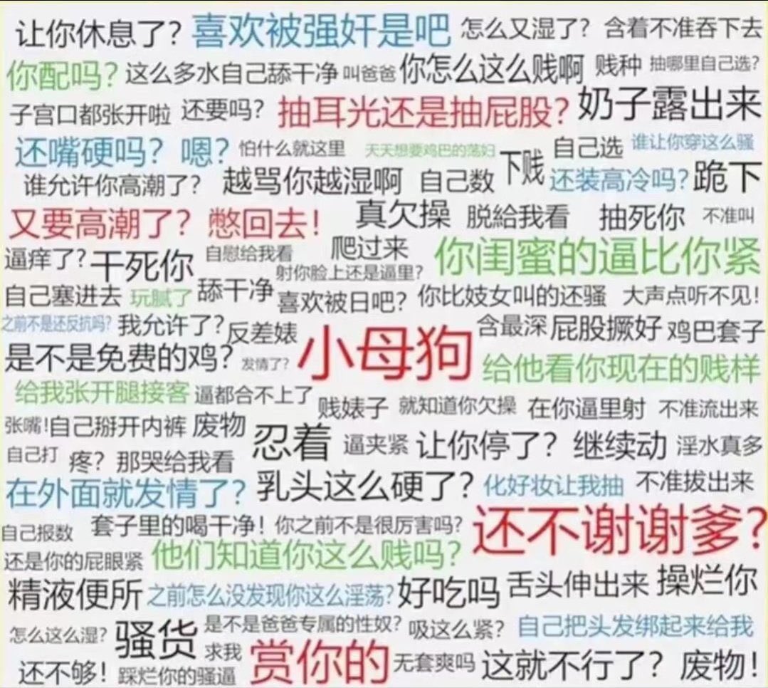 人老无力 tweet media