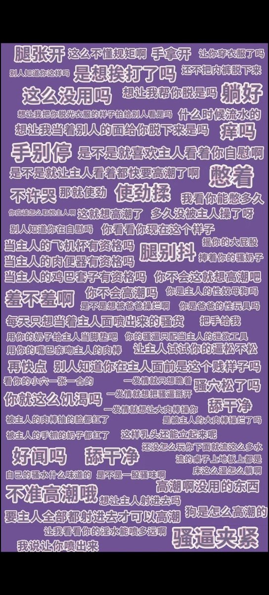 人老无力 tweet media