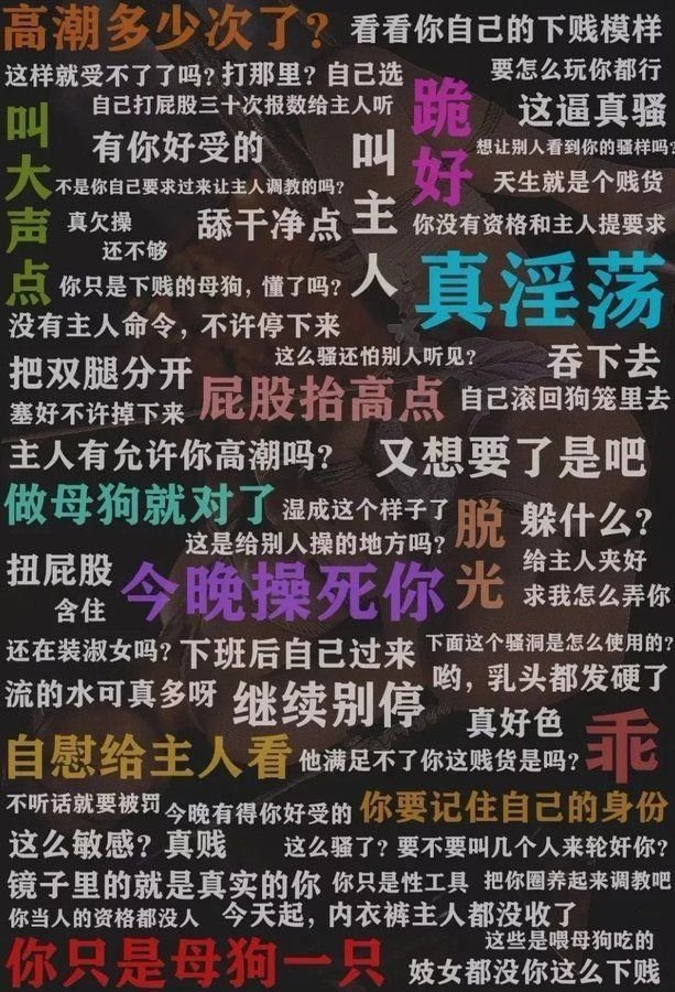人老无力 tweet media