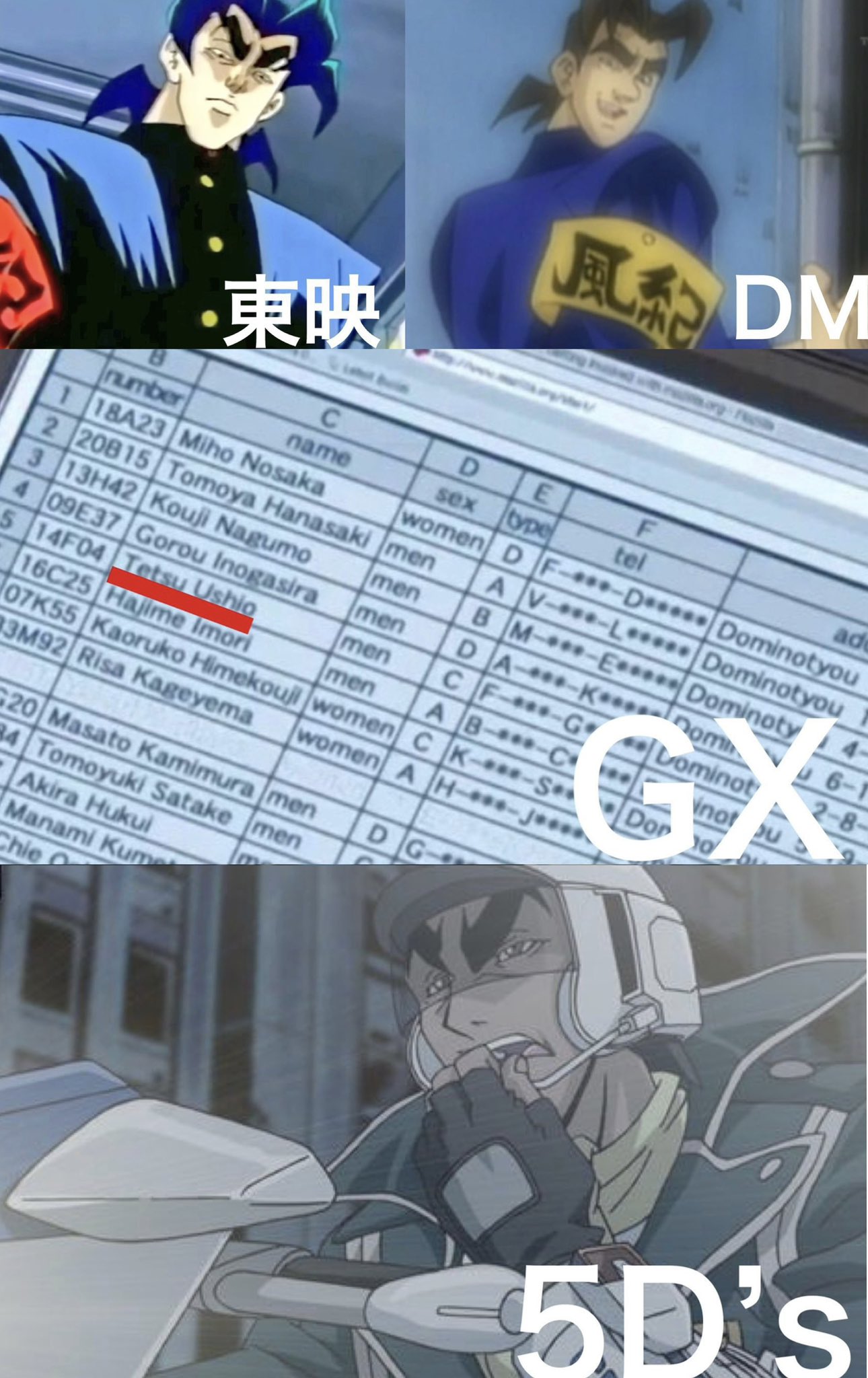 幽鬼さん専用 ペストXさん 白夜ver.&オボロ影牙 DX可変セット｜一撃殺虫