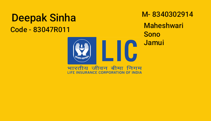 ImDKsir's tweet image. #LICI #insurance #lifeinsurancequotes #generalinsurance #Motorinsurance 
#जीवनबीमा #लाइफ_इंस्योरेंस
#भारतीय_जीवन_बीमा