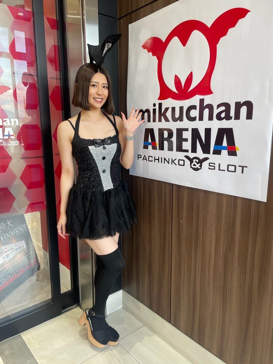 只今会員募集中です🩵 既に何名かご入会頂いて ハッピーです😘 店内も