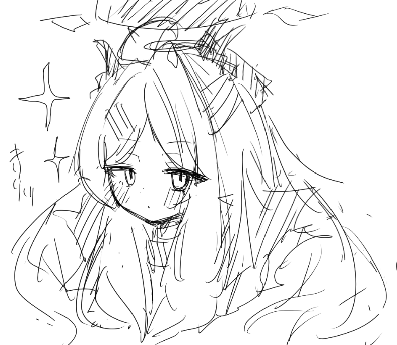 ひ 