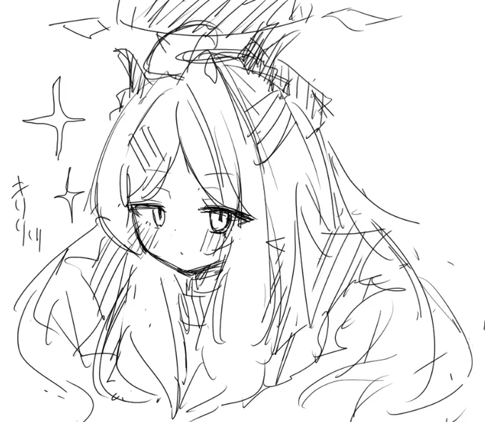 ひ 