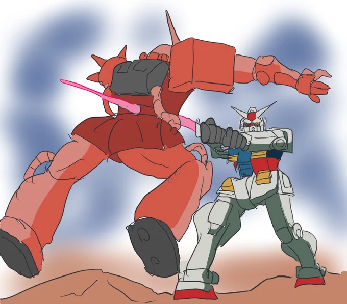 ガンダム 