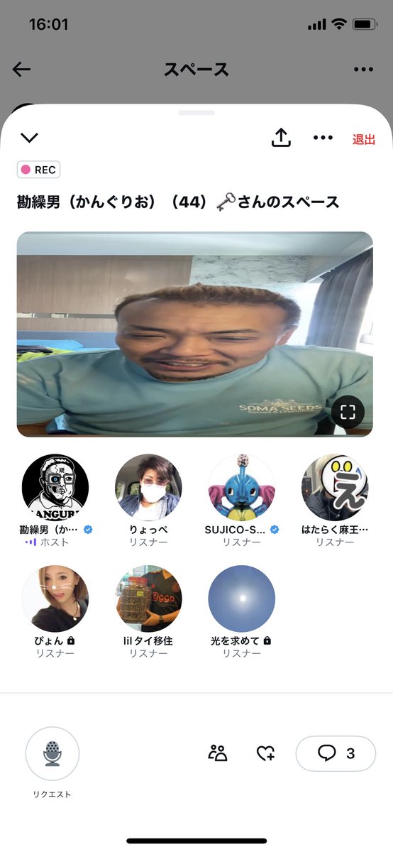 nora4005's tweet photo. @NIPPS420g こんななってます！ https://t.co/G2acafrj3V