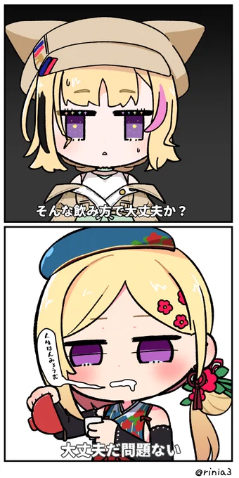 #アロ絵 #絵まる
人生はんみょうむ 