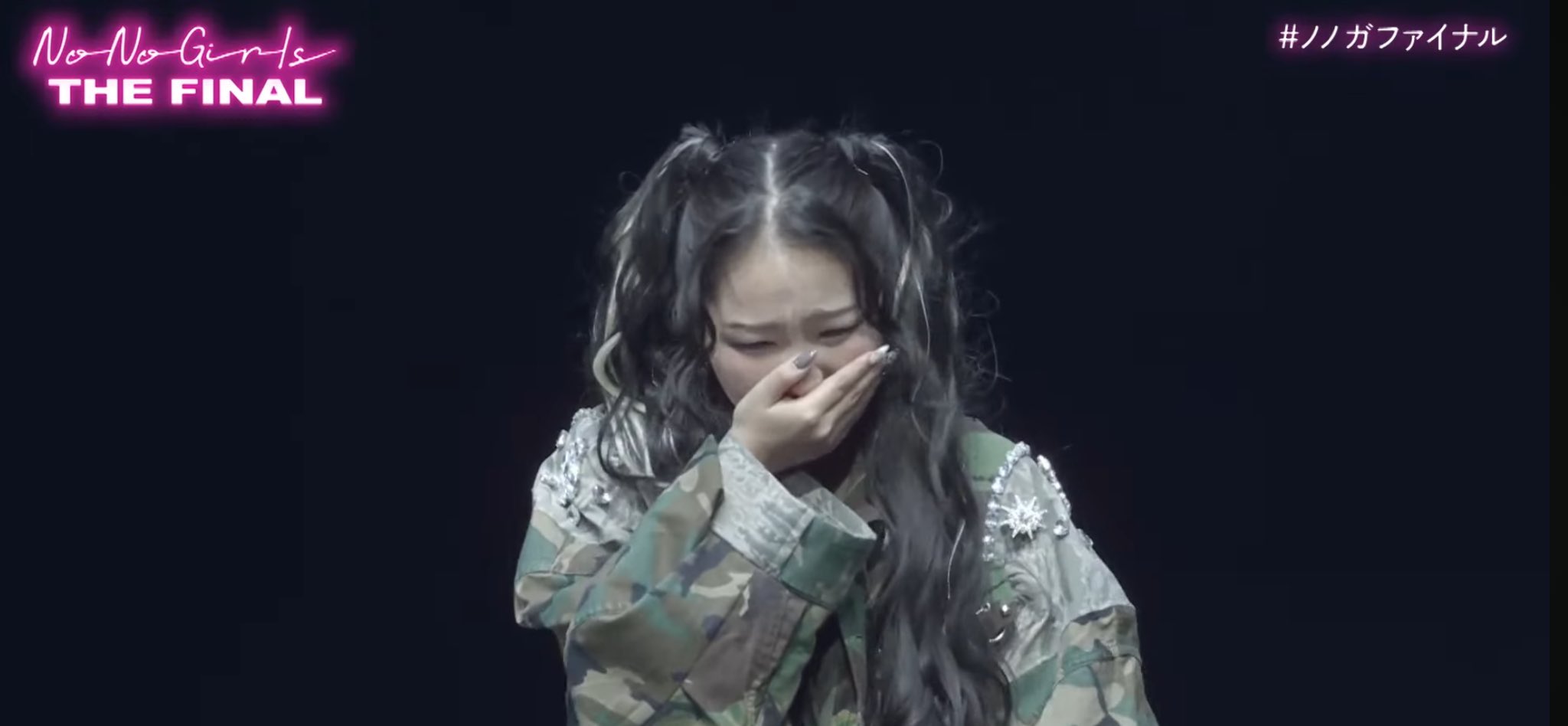 まる on X: 
