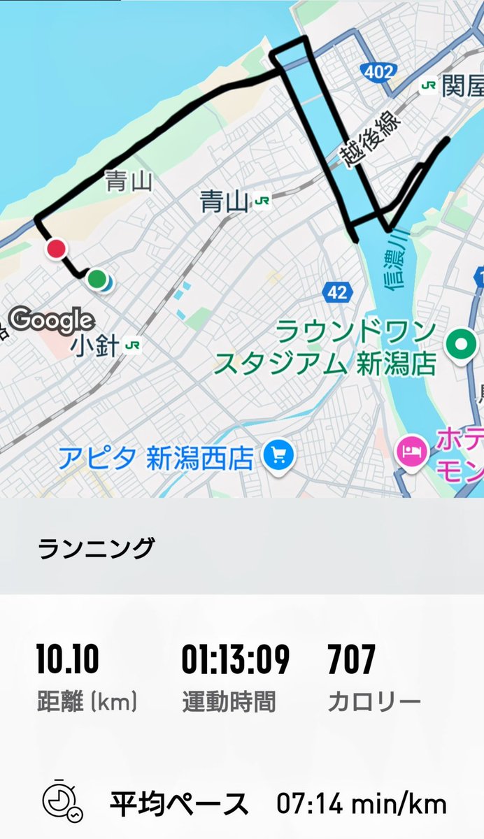 _runner_kazu's tweet photo. レースへの復帰を目指した今年初ジョグ

今年はいけるのか? https://t.co/zwqWZnxXvR